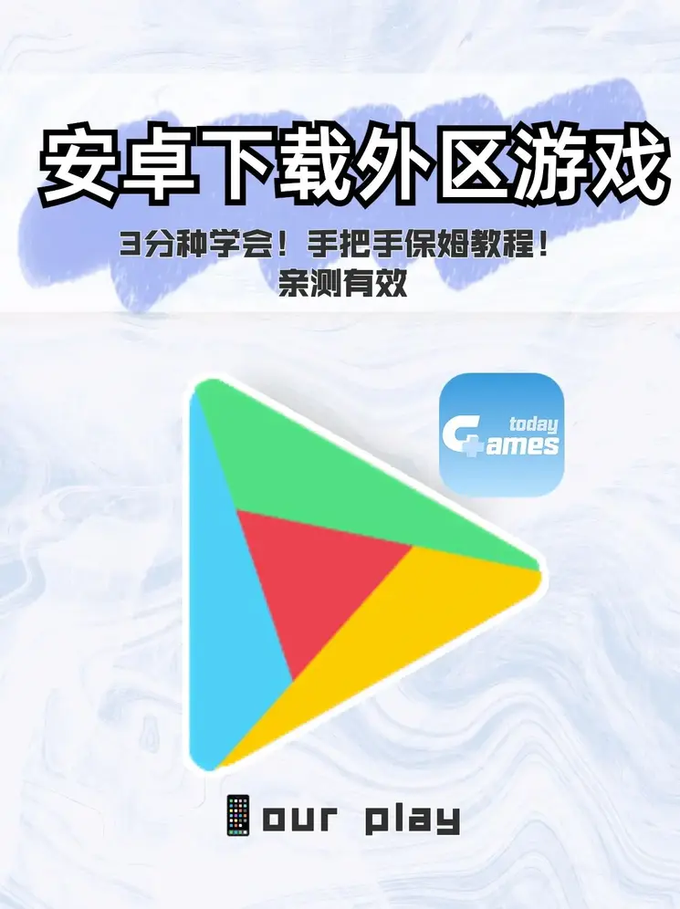 彩合买平台app下载截图0